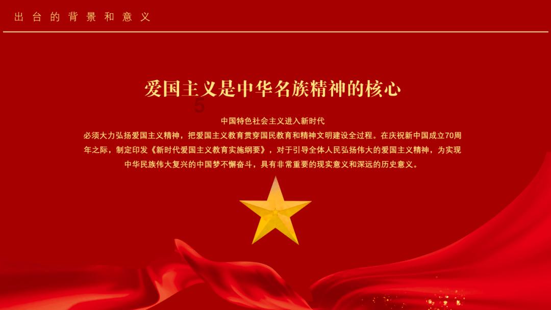 让中国深海钻探更有“深度”