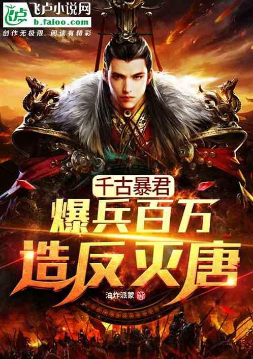 G系奔驰拼图